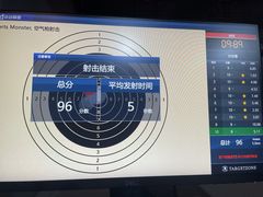 -运动派(北京店)