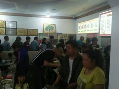 -公平面馆(总店)