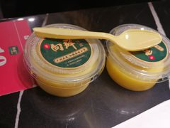 -粤·向群饭店(二沙岛店)
