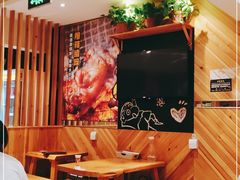 -木屋烧烤(双榆树店)