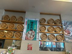 -玖鲜小笼(中山广场店)
