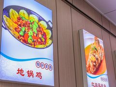 -丹水桥地锅鱼·翘嘴鲌·地方特色全鱼宴(丹江口大坝店)