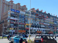 -服务大楼冷面(延大店)