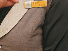-曙光国际大酒店中餐厅