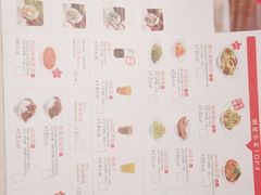 菜单-喜家德虾仁水饺(麒麟社店)