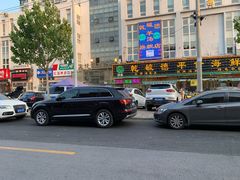 -天津乾毓德饭庄·清真传统炒菜·海鲜烧烤(咸阳路店)