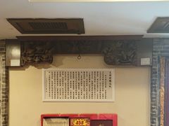 -山西会馆·晋菜·晋商宴·民俗博物馆(体育路店)