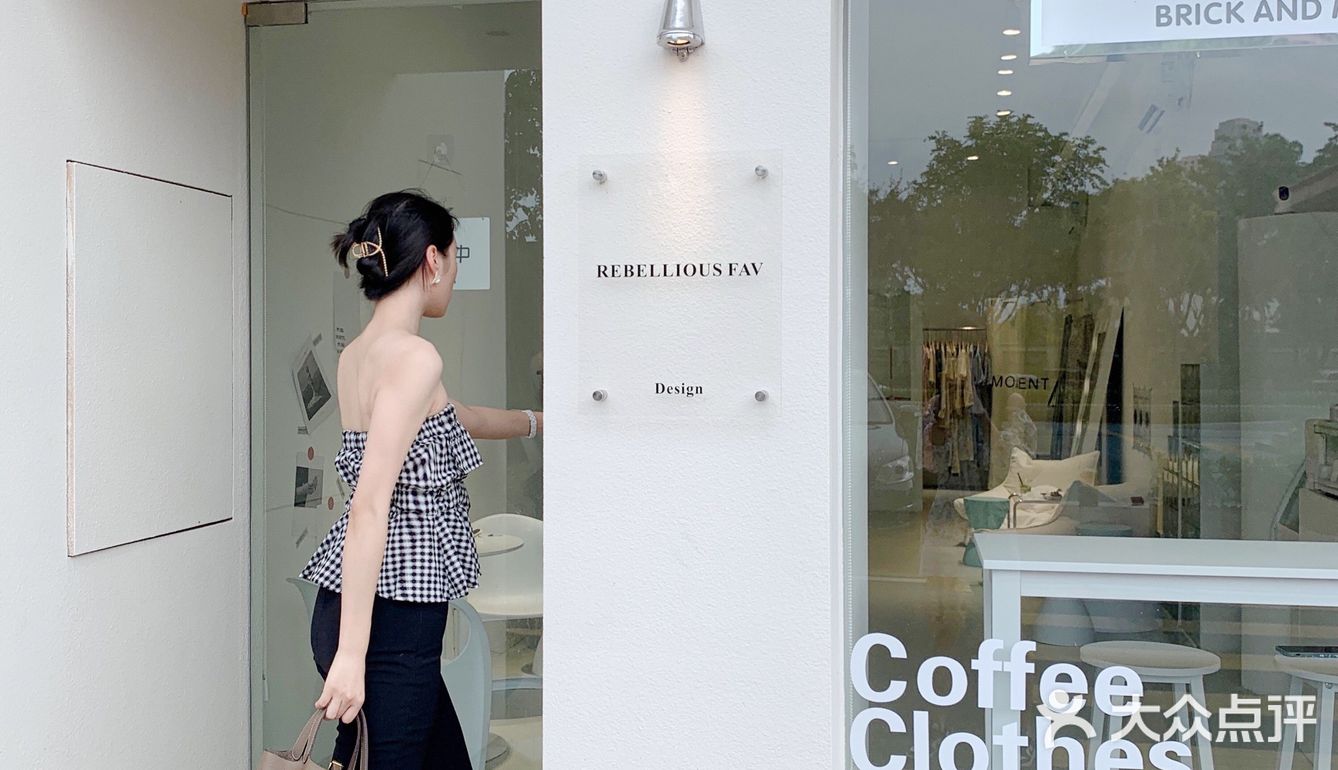 宝藏新店｜RF MOMENT醇白｜一秒置身韩国街道