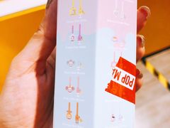 -泡泡玛特POPMART(崇文门国瑞城店)