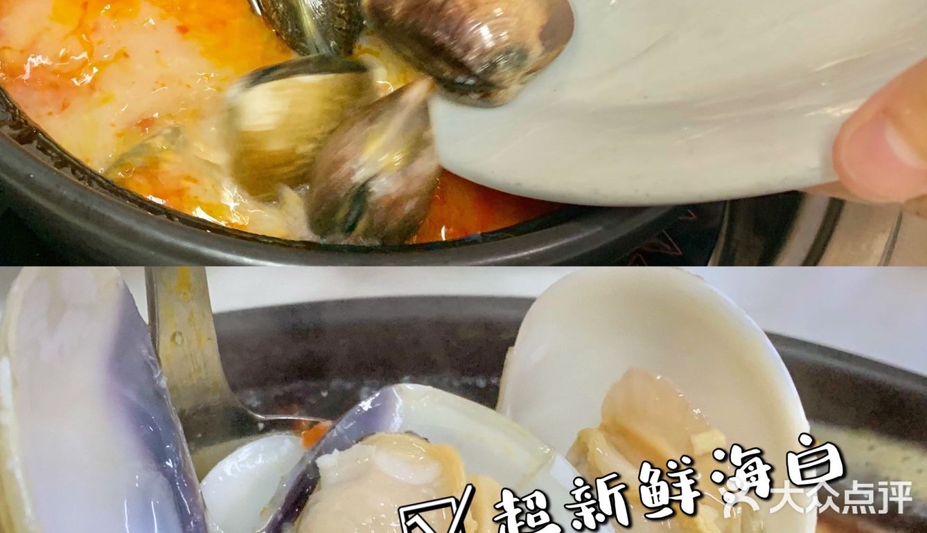 海口探店｜排队也要吃的糟粕醋火锅•牛排王