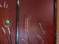 -好嫂子酱猪手•农家菜(槐房万达店)