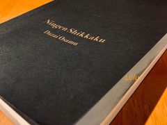 -西西弗书店&矢量咖啡(凯德晶萃广场店)