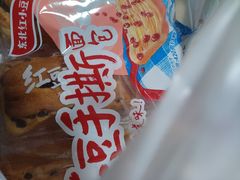 -幸福荣耀超市(北京人家店)