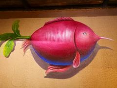景观位-探鱼·鲜青椒爽麻烤鱼(领展购物广场店)