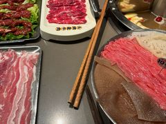 -怂火锅厂(海口国贸店)