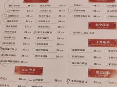 -皇朝尊会(龙之梦大酒店)