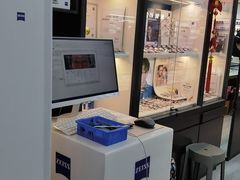 -华彬眼镜专业渐进配镜(潘家园店)