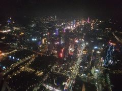 -敏华冰厅(平安金融中心店)