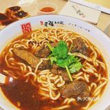 六十年只做一碗面🍜