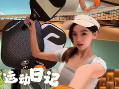 -阳澄湖半岛旅游度假区