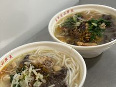 -文山荷鲜居(翠湖店)