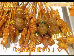 -木屋烧烤(龙岗南联店)