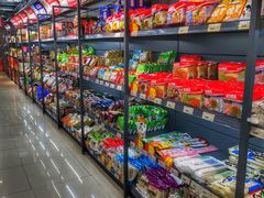 -综合保税区进口商品直销中心(新百店)