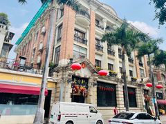 -陶然轩(沙面店)