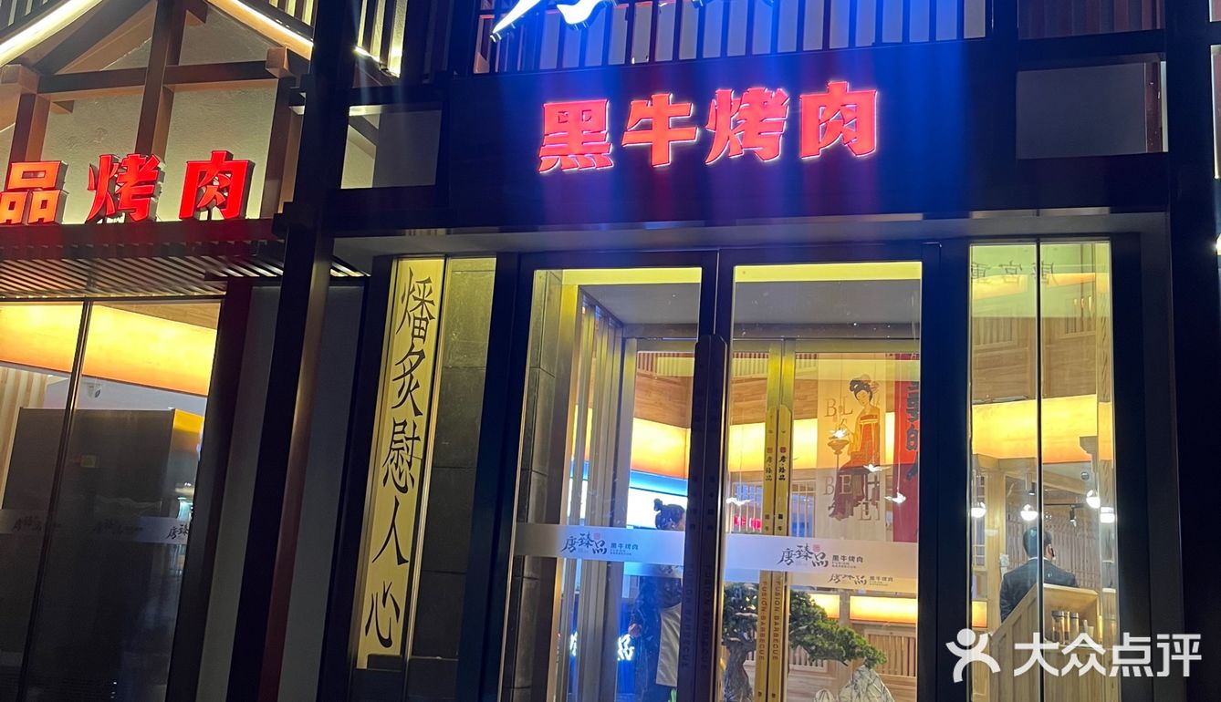 和闺蜜发现了一家特别适合遛娃的餐厅