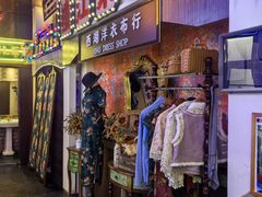 -桥东喜碧海鲜街(水东街店)