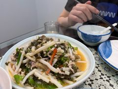 -旺山·浪头人家