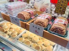 -矮子馅饼(大成路店)