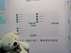 -福州奇幻解压馆(东泰禾旗舰店)