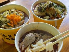 -王记生烫牛杂面馆(兰陵路店)