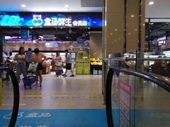 -盒马鲜生(顺义店)