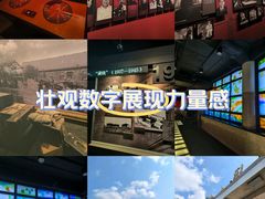 -长影旧址博物馆