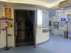 -全心全意动物诊疗中心医院(北苑店)