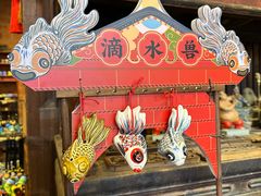 -晋江五店市传统文化旅游区