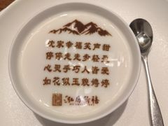 -泓历皇朝酒店(东亭店)