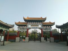 -日照烈士陵园(东港区)