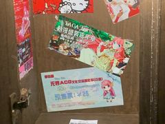 -谜盒子奇幻密室(南屏店)