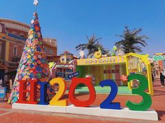 -青岛方特梦幻王国