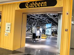 -cabbeen(茂业天地店)