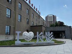 -长影旧址博物馆