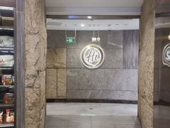 -海底捞火锅(龙岗星河COCO Park店)