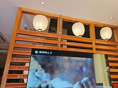 -藤原布二·大正创意料理(五台山店)