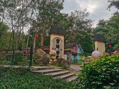 -广州市白云山风景名胜区