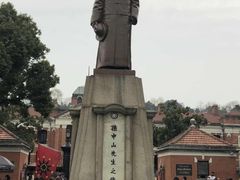 -辛亥革命博物院北区