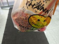 -十二道丰味·徐州土菜·烧烤(何山路店)