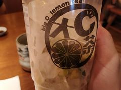 -大C柠檬茶室(天河南二路店)